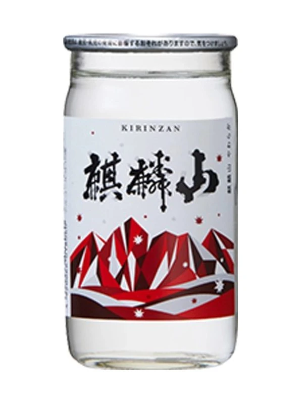 기린잔 야와라카 15% 180ml 컵