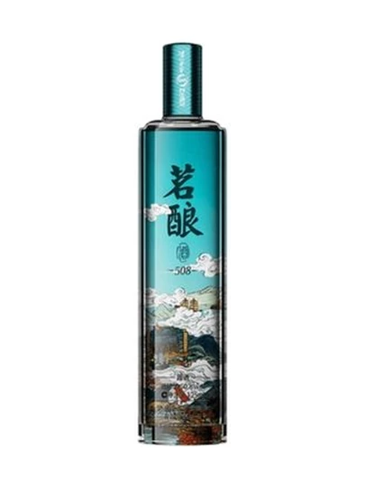 명냥 125 50.8